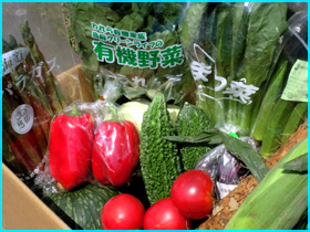 有機・無農薬の野菜、果物