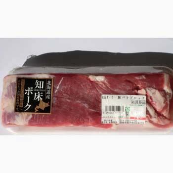 知床ポーク豚バラブロック 268 100ｇ 有機野菜ネットスーパー北海道 商品詳細ページ